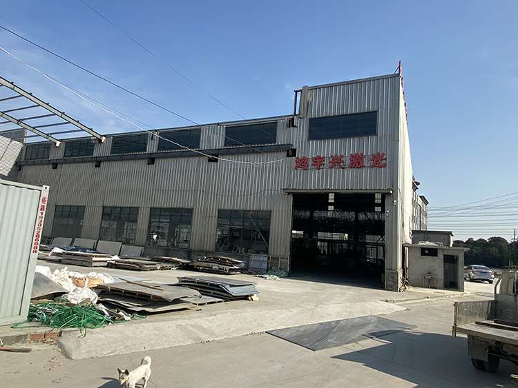 重庆钧乐食品安全管理有限公司厂房